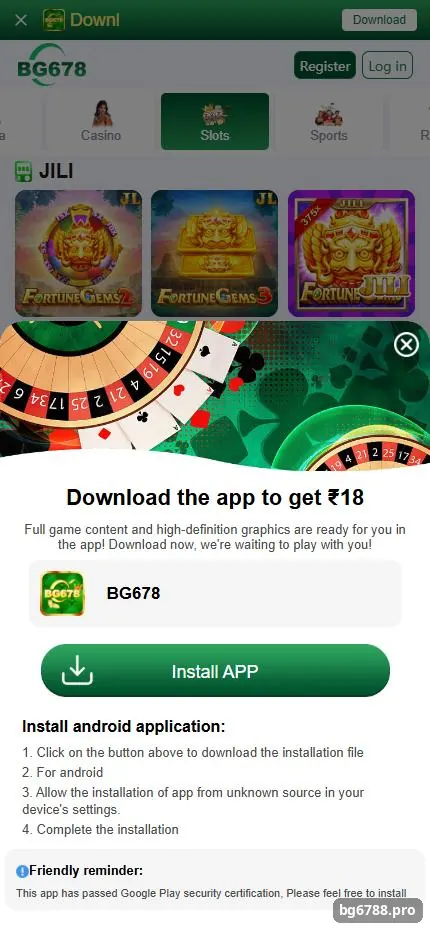 BG678 Download the app window with Install APP button and Android installation steps