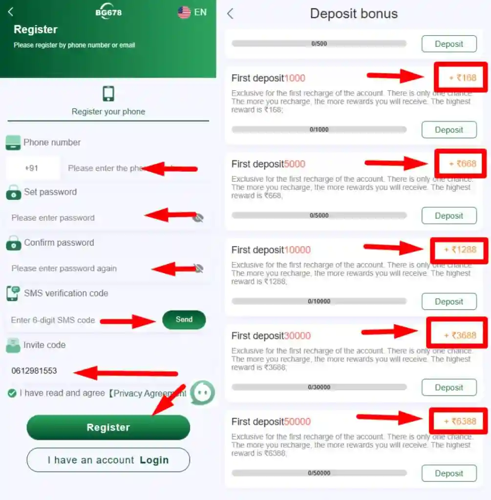 BG678 login screen for registered users